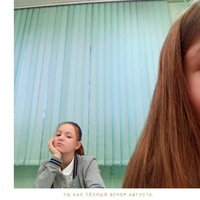 Яна Хорькова