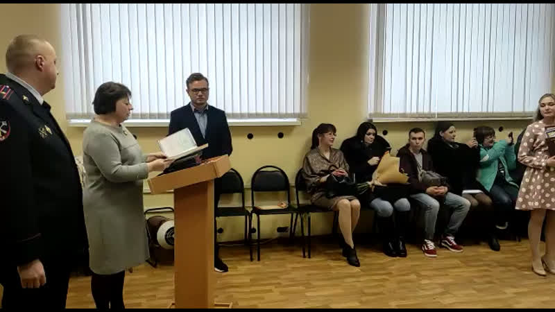 Вручение дипломов юристам