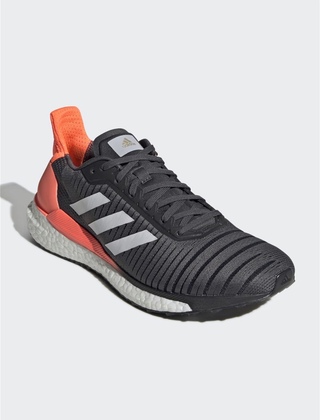 Adidas solar glide 5.