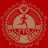 Центр тестирования ВФСК
