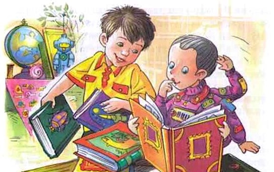 «Книги из страны детства», изображение №1