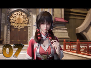 Xianxia император. Immortal sword critical legends. легенда о бессмертном мече. меч судьбы. легенда о бессмертном мече.