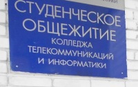 Хостелы Новосибирска :: Сибмама - о семье, беременности и детях