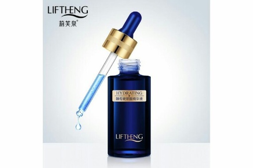 Venzen сыворотка для лица с гиалуроновой кислотой, 30мл. Essence сыворотка для лица. Hydrating сыворотка для лица. Ha hydrating venzen сыворотка. Hydrating сыворотка для лица.