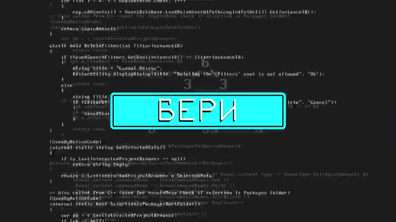 Робот трейдер