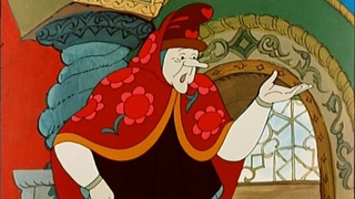 СКАЗКА О ЦАРЕ САЛТАНЕ (мультфильм, 1984)