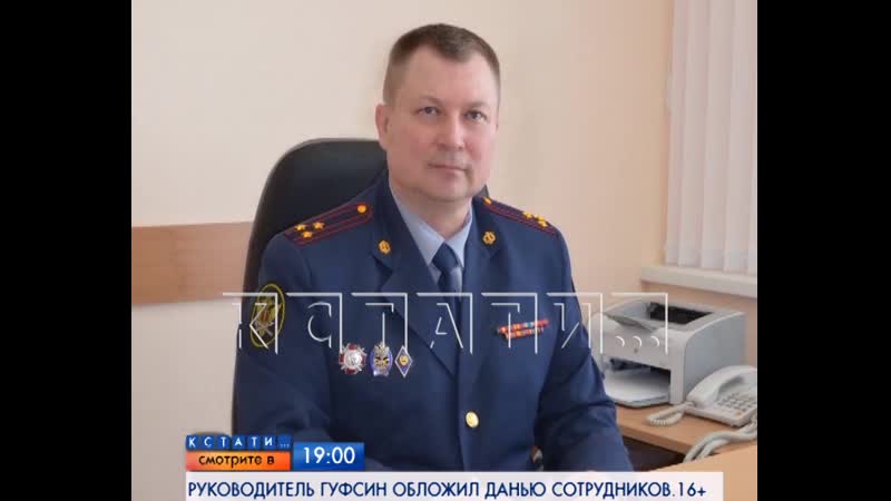 Начальника отдела гуфсин. Попето андрей леонидович гуфсин. Начальника отдела гуфсин. Генерал попето фсин красноярск. Генерал лейтенант березнев фсин.