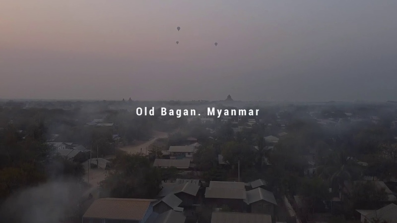 Myanmar Peppers. Ancient Bagan