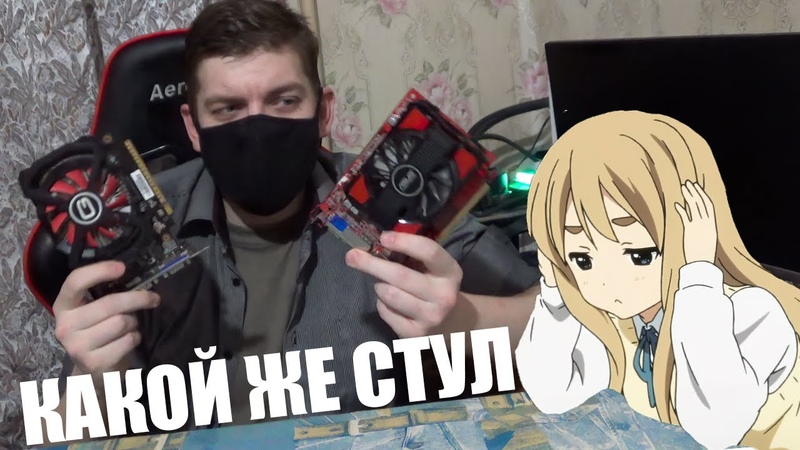 Сталкаш. Сталкаш аватарка. Сталкаш ПК. Сталкаш Мем