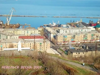 каталог Невельск