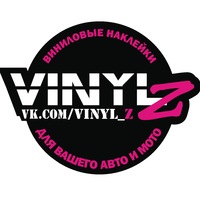 vinyl_z