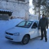 Александр Коновалов