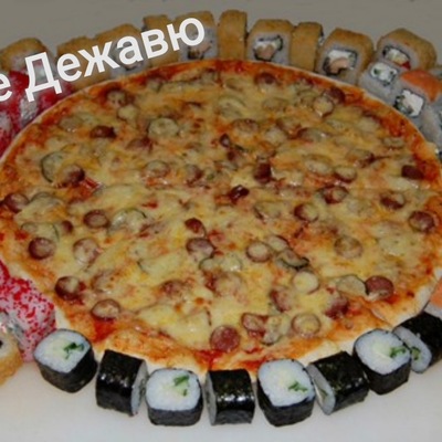 Сет "Оригами" 40шт.