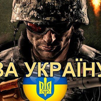 Фотография Івана Тяско ВКонтакте