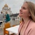 Анна Тесля