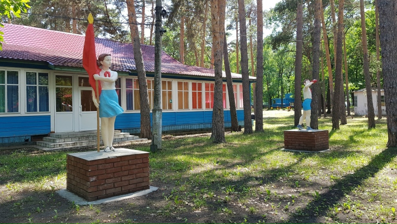 Лагерь планета фото Лагерь планета фото