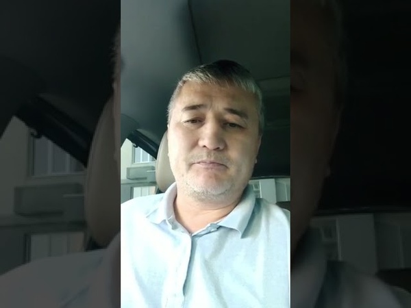 СЕМЬЕ АЙДОСА МЕЛДЕХАНУЛЫ УГРОЖАЮТ РАСПРАВОЙ (подробности читать под постом).