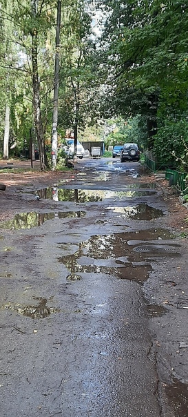 Нижний Новгород