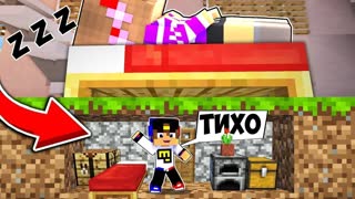 РЕБЕНОК И ДЕВУШКА Как Пройти Майнкрафт, но 7 Способов Спрятать 1 чанк ! НУБА И ПРО ВИДЕО MINECRAFT