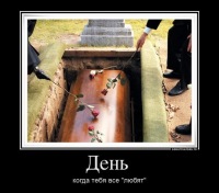 Борис Петров