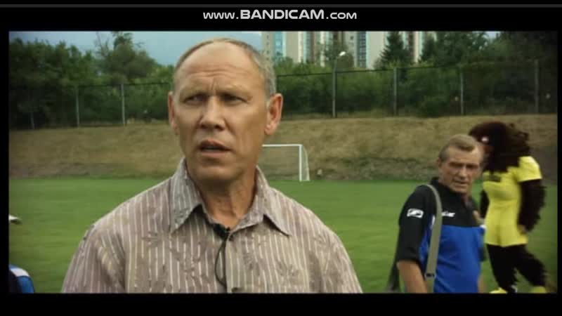 Сергей Волгин вью 2013 год