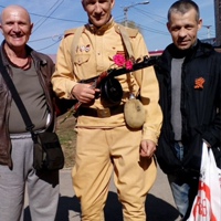 Фотография Дениса Кутузова ВКонтакте