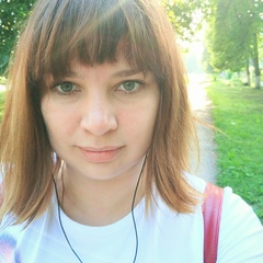 Александра Стрелец