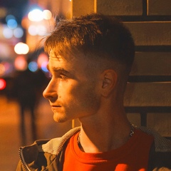 Андрій Очеретний