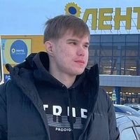 Фотография Данилы Штейнбаха ВКонтакте