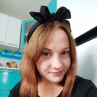 Фотография Юляши Горнушенковой ВКонтакте