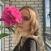 Фотография Ирины Ширяевой ВКонтакте