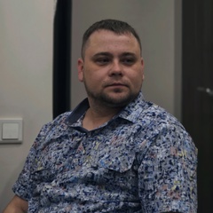 Александр Волуй