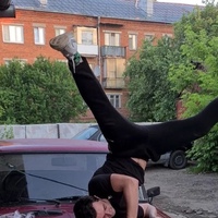 Фотография анкеты Давида Кикнавелидзе ВКонтакте