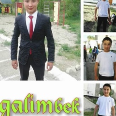 Галымбек Какимов, 16.11.1997