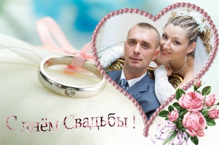 С годовщиной свадьбы 13 лет мужу от жены