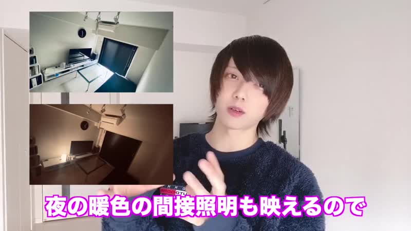 ルームツアー朝と夜で変わる一人暮らしの部屋7帖1K